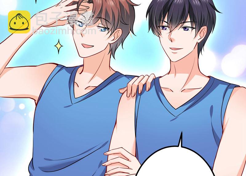 第587话 心机董雪娇18