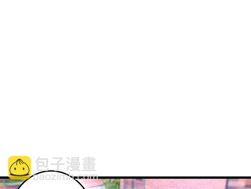 第587话 心机董雪娇20