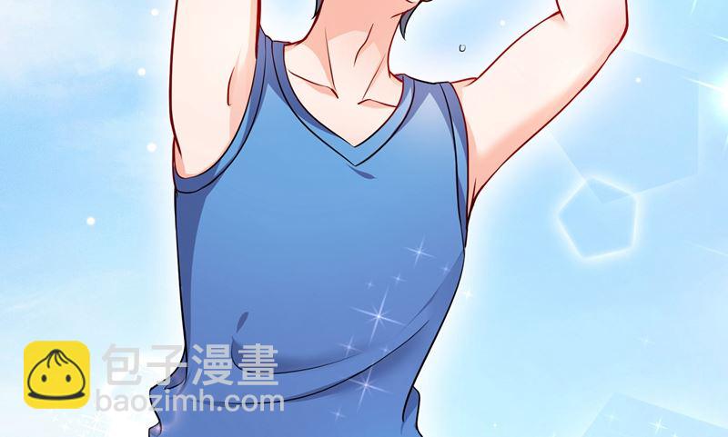第587话 心机董雪娇28