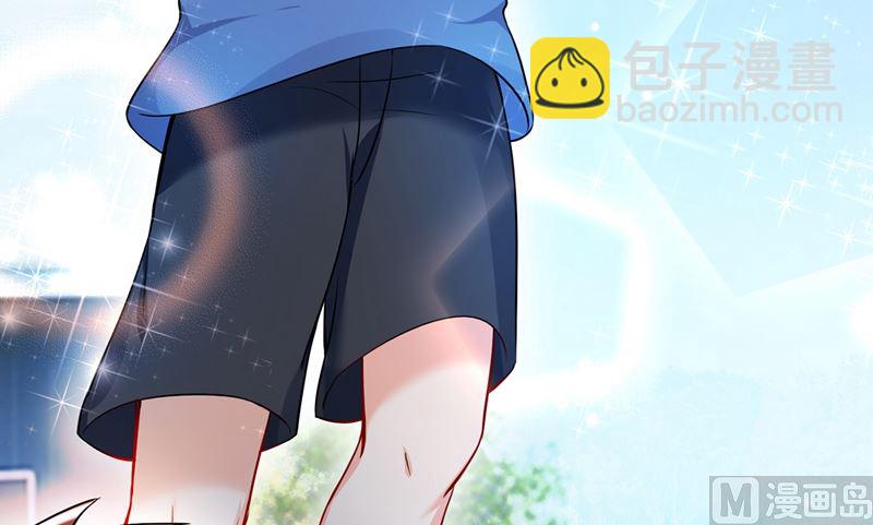 第587话 心机董雪娇29