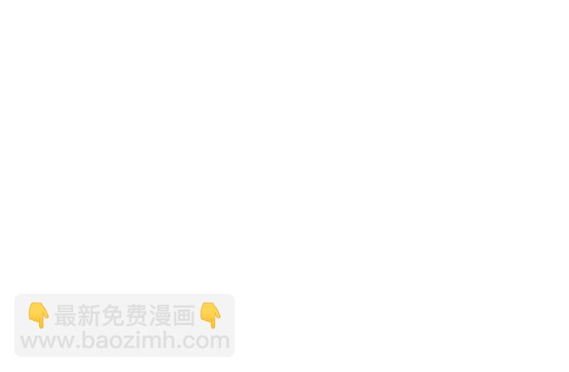 第587话 心机董雪娇3