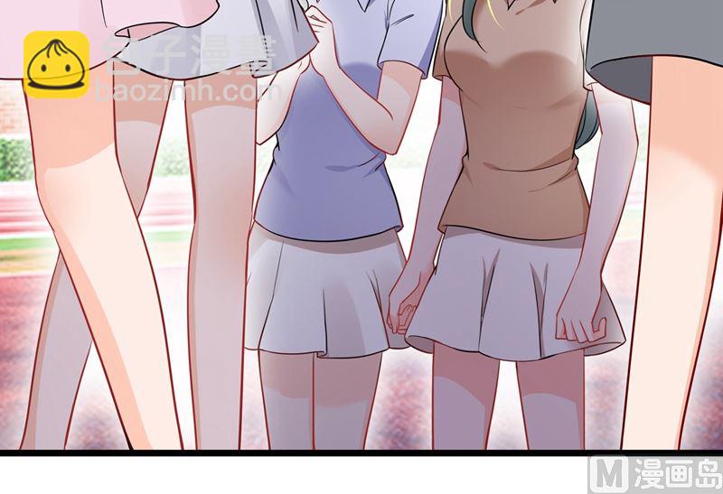 第587话 心机董雪娇34