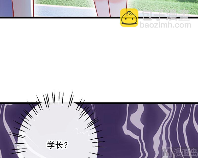 第587话 心机董雪娇48