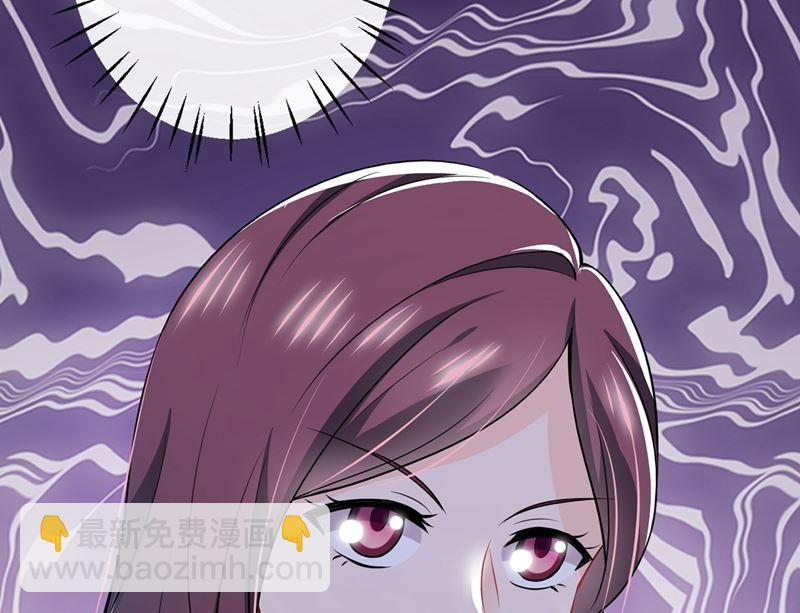 第587话 心机董雪娇49