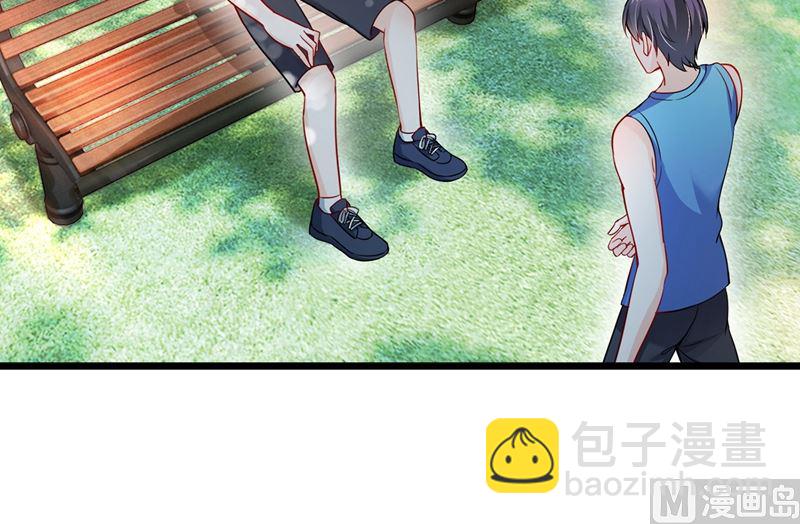 第587话 心机董雪娇5