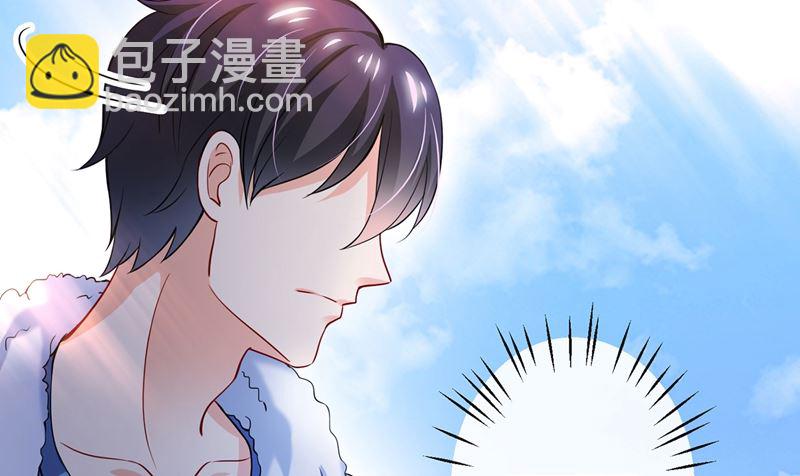 第587话 心机董雪娇57