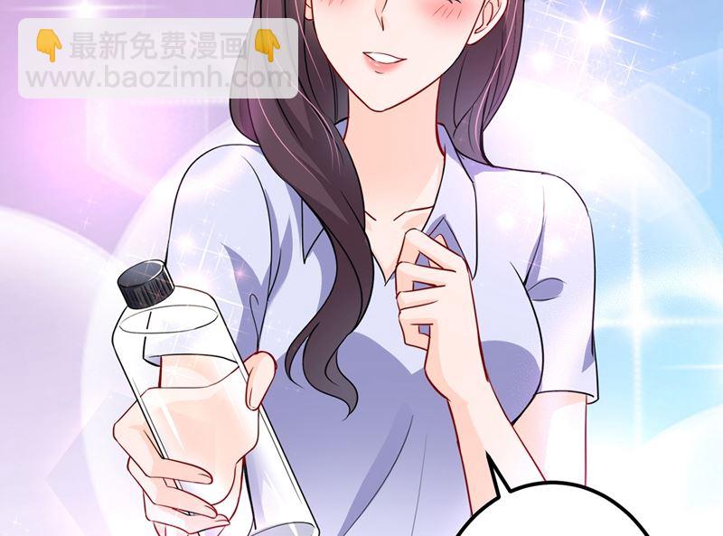 第587话 心机董雪娇64