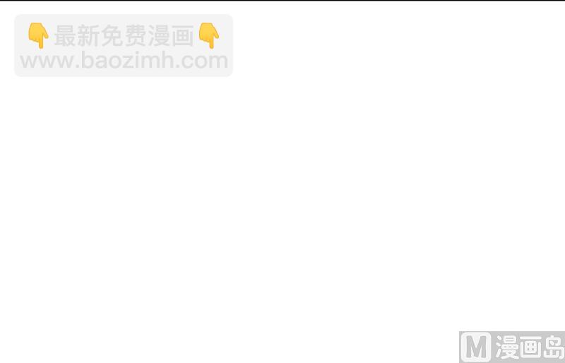 第587话 心机董雪娇70