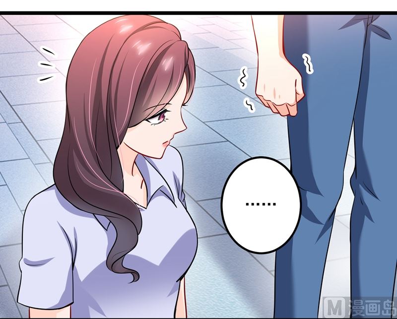 第587话 心机董雪娇84