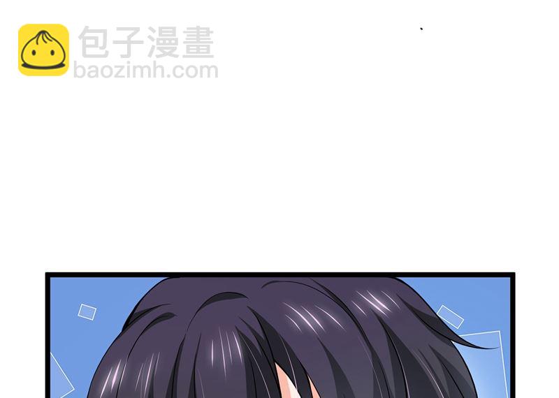 第587话 心机董雪娇9