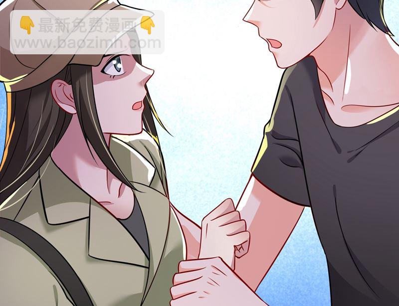 第589话 顾琰喜欢已婚少妇？15