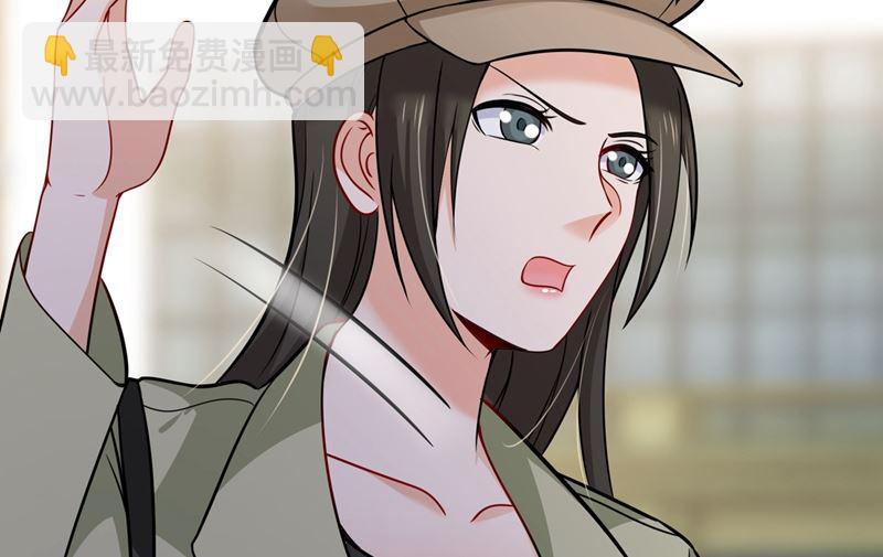 第589话 顾琰喜欢已婚少妇？19