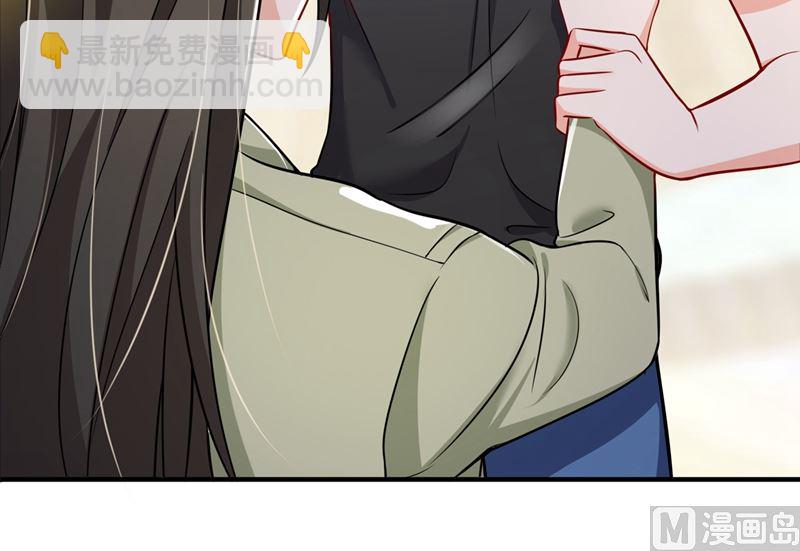 第589话 顾琰喜欢已婚少妇？24