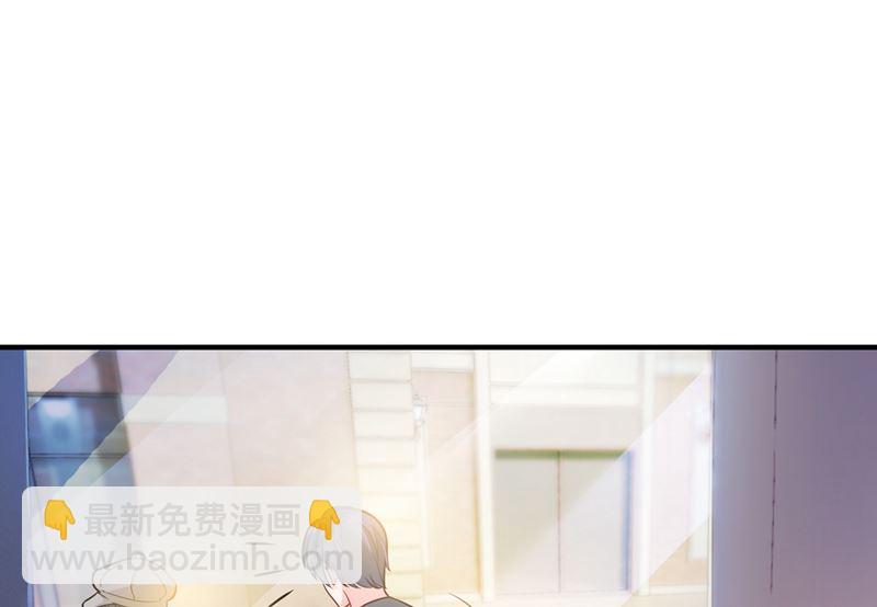 第589话 顾琰喜欢已婚少妇？3