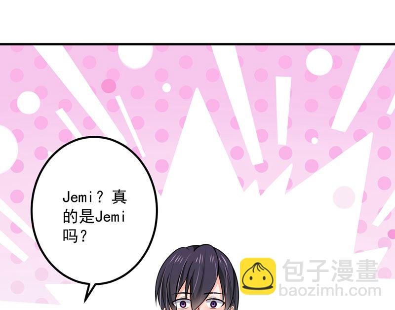 第589话 顾琰喜欢已婚少妇？30
