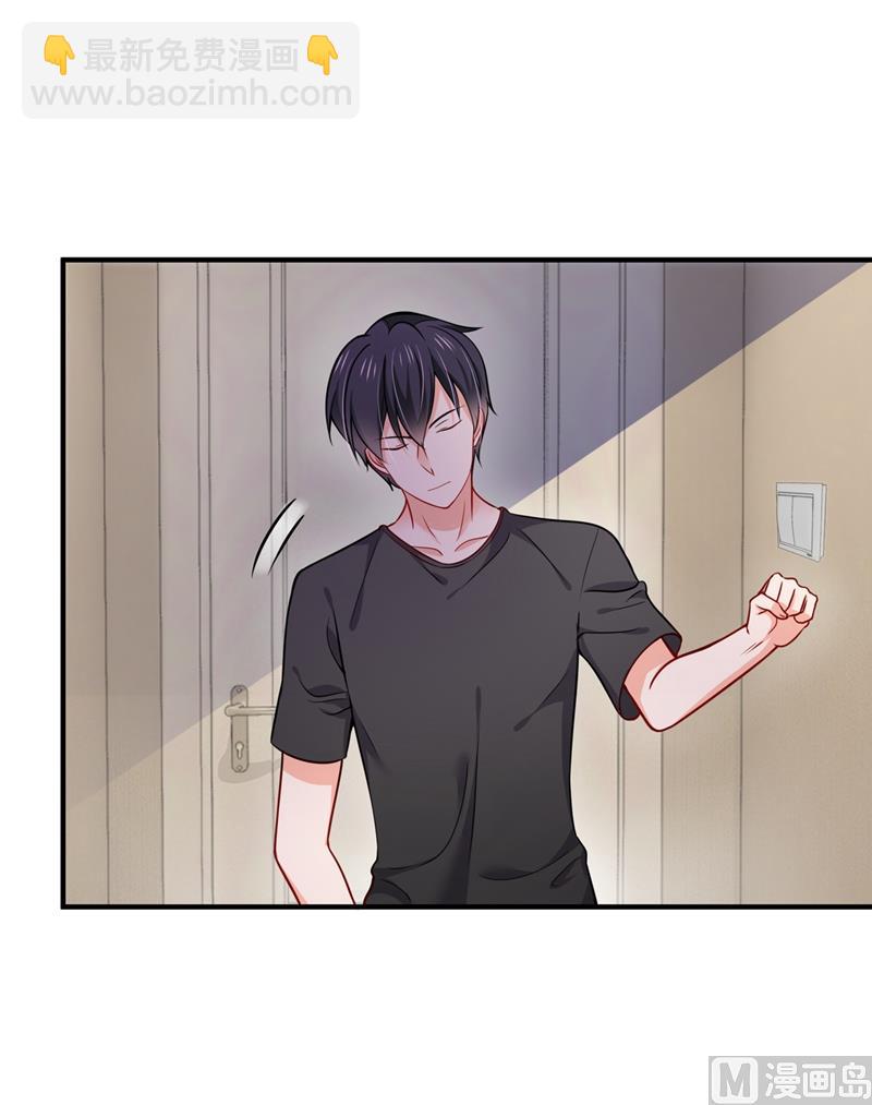第589话 顾琰喜欢已婚少妇？39