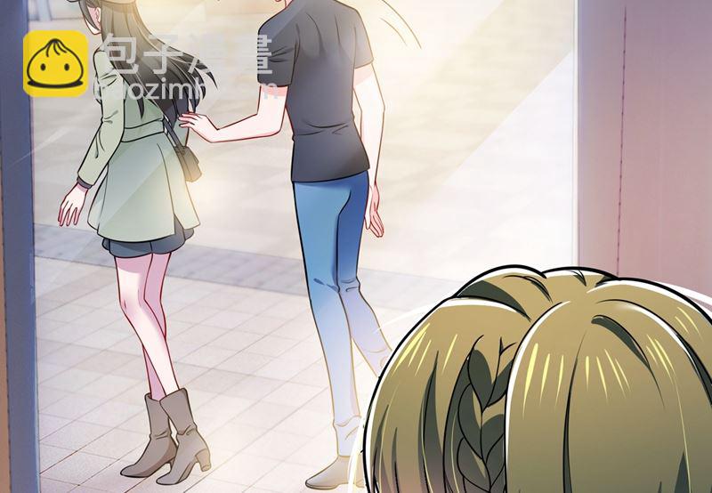 第589话 顾琰喜欢已婚少妇？4