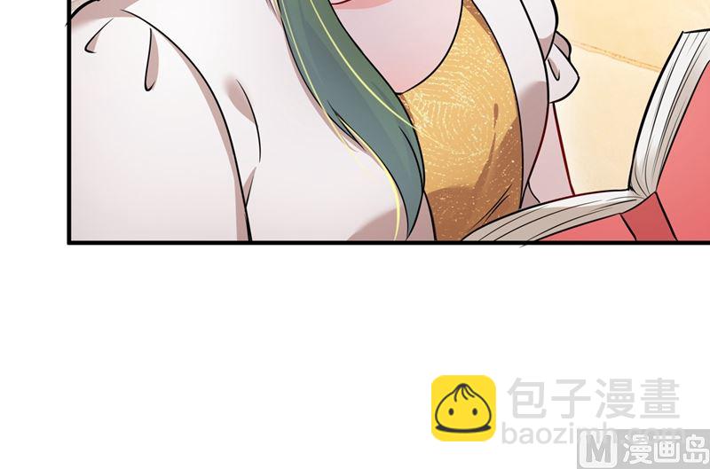 第589话 顾琰喜欢已婚少妇？51