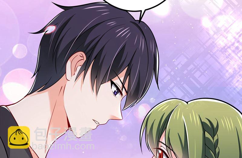 第589话 顾琰喜欢已婚少妇？65