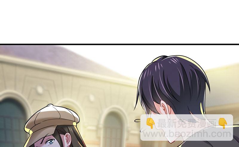第589话 顾琰喜欢已婚少妇？7