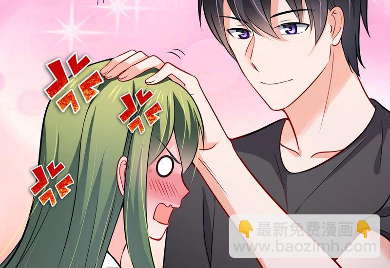 第589话 顾琰喜欢已婚少妇？73