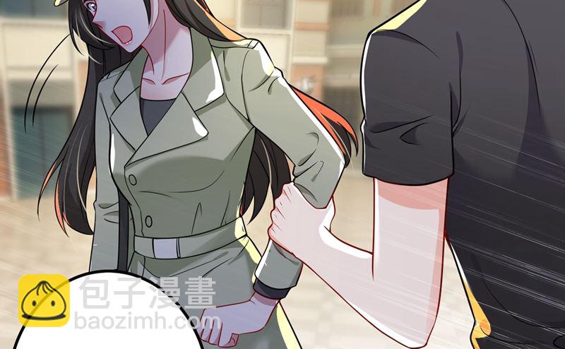 第589话 顾琰喜欢已婚少妇？8