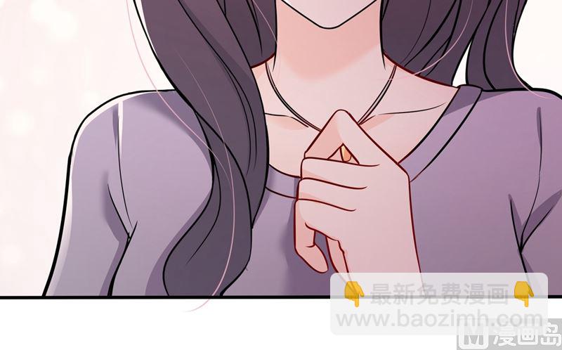第590话 一起去爬山15