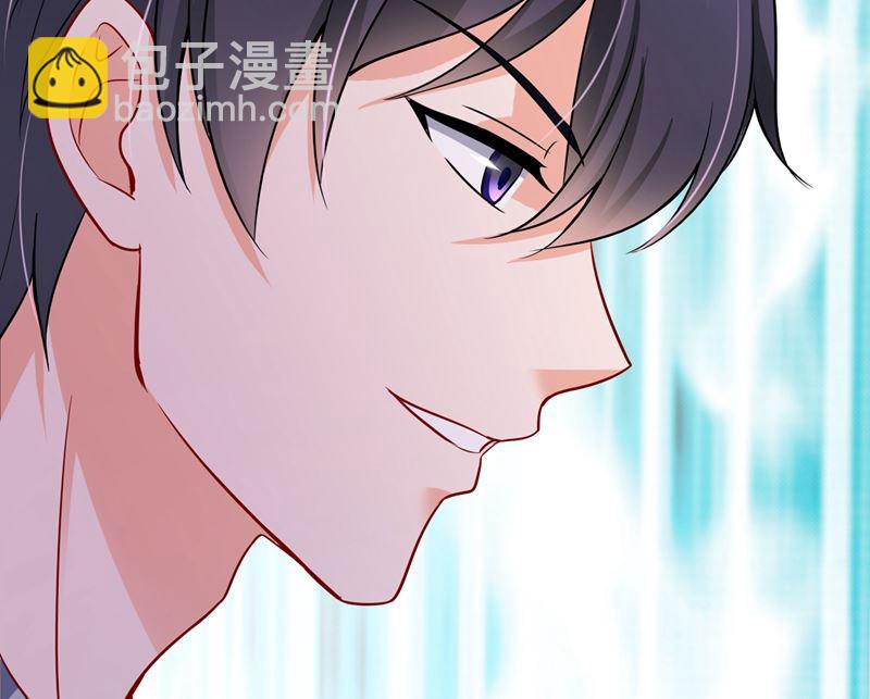 第590话 一起去爬山21