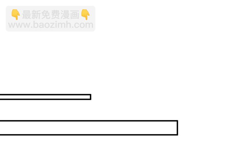 第590话 一起去爬山23