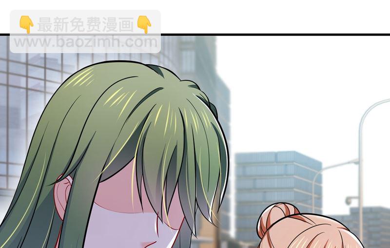 第590话 一起去爬山27