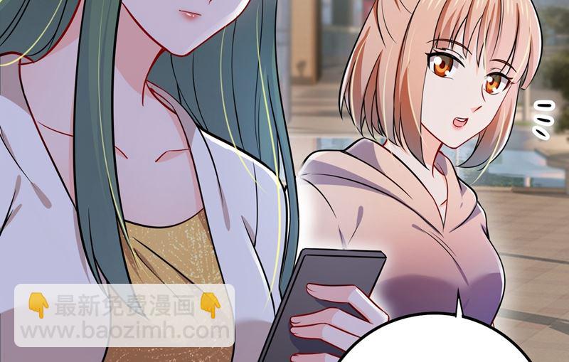 第590话 一起去爬山28