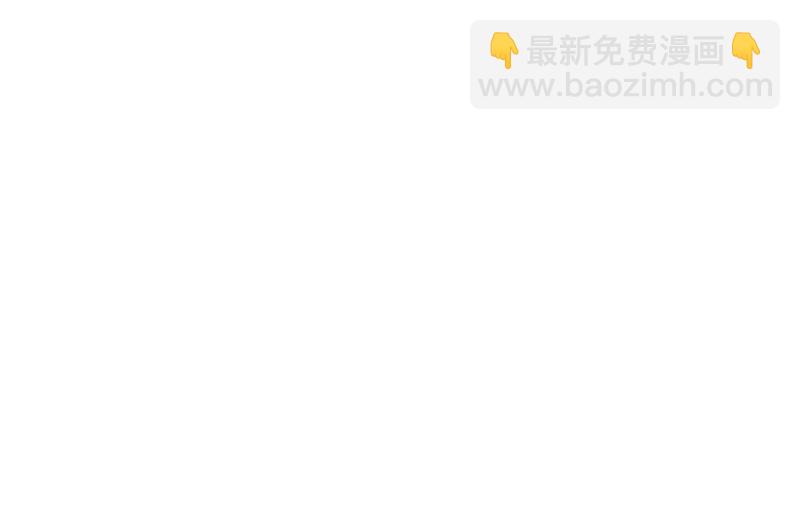 第590话 一起去爬山35