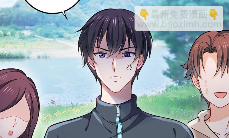第590话 一起去爬山39