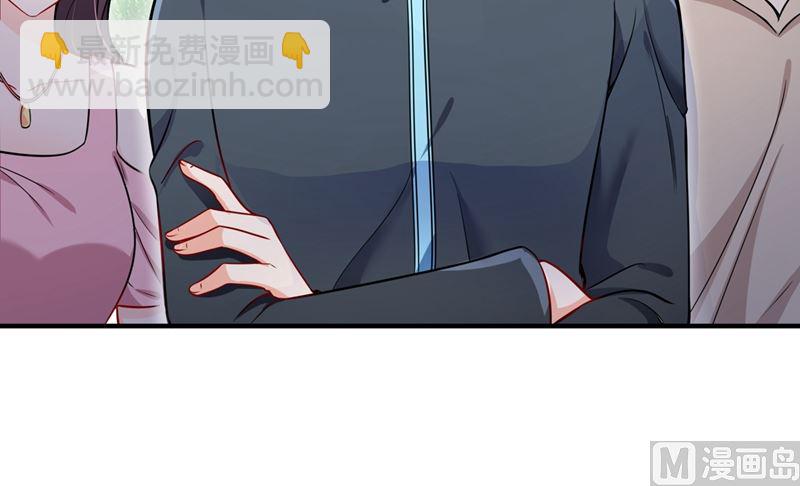 第590话 一起去爬山40