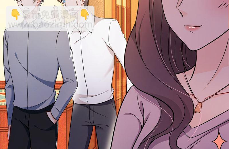 第590话 一起去爬山6
