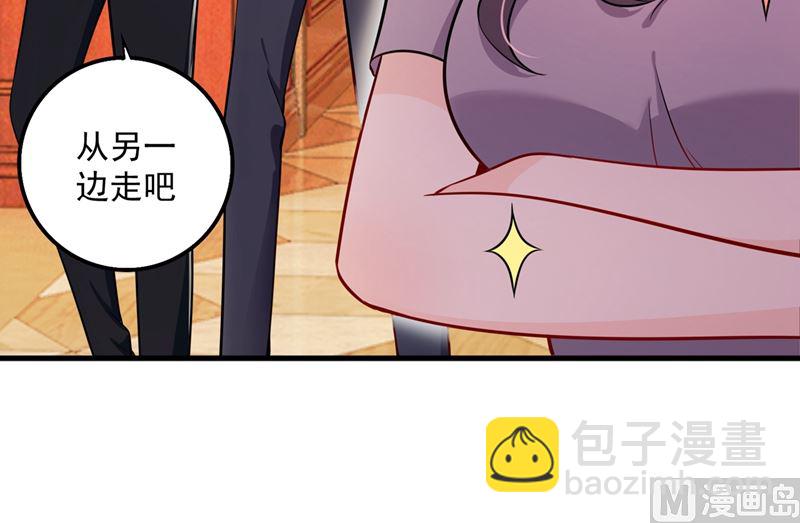 第590话 一起去爬山7