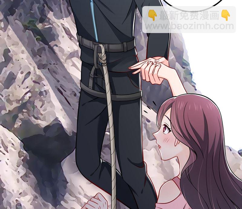 第590话 一起去爬山74