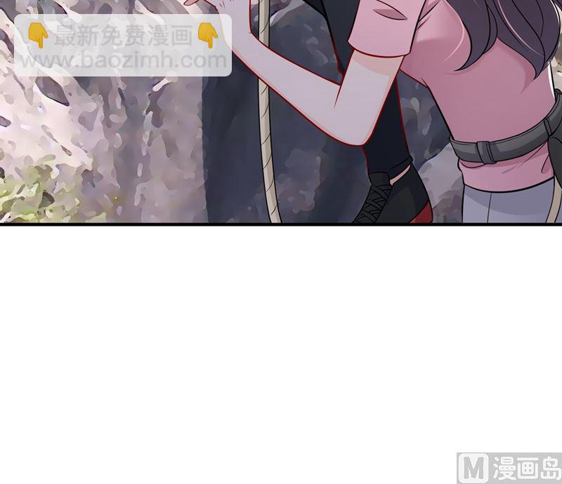 第590话 一起去爬山75