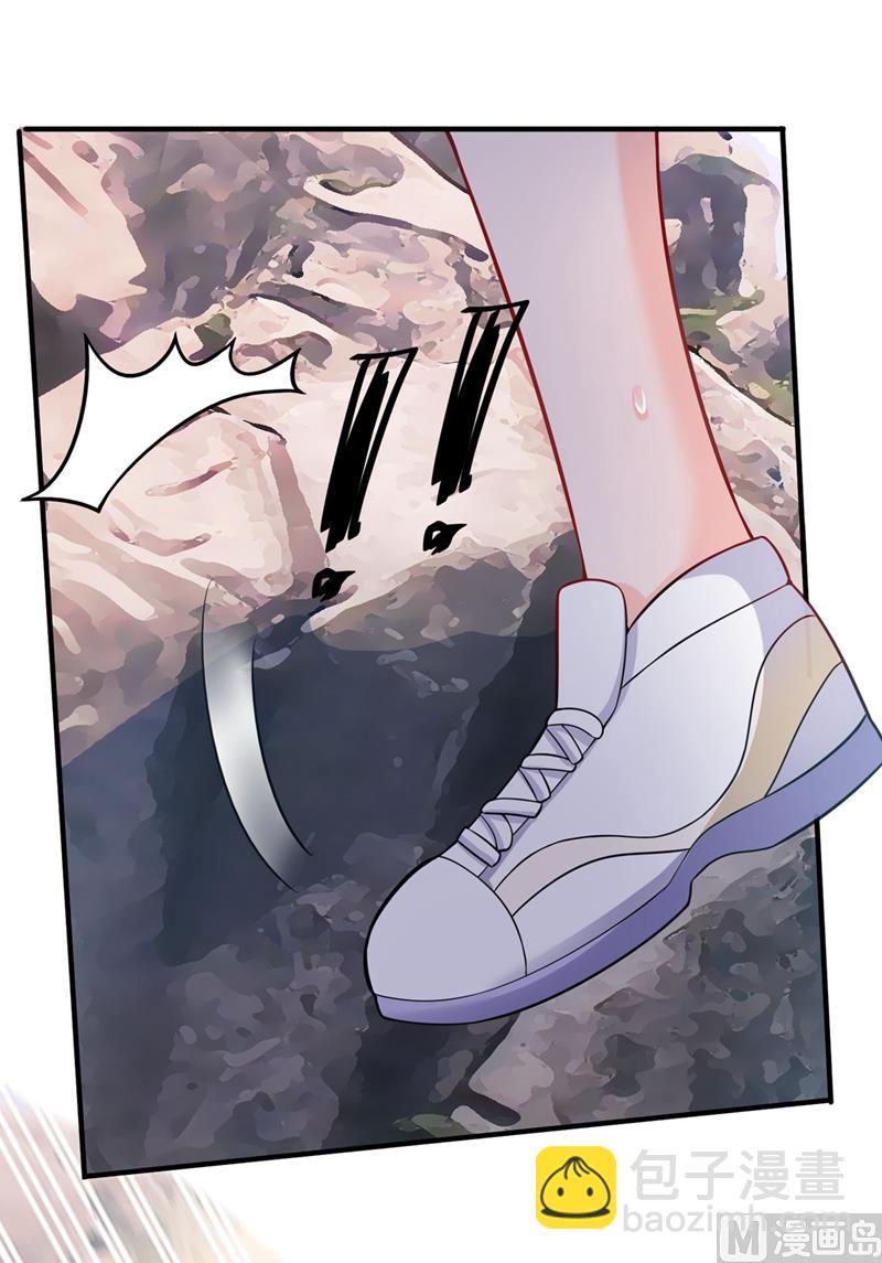 第590话 一起去爬山77