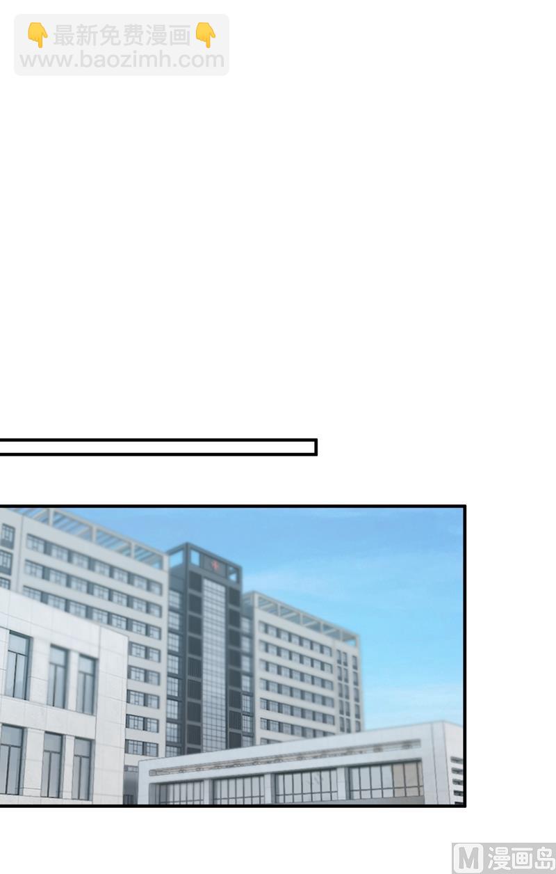 第591话 心动17