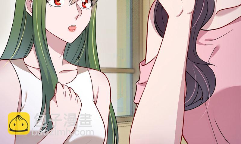 第591话 心动23