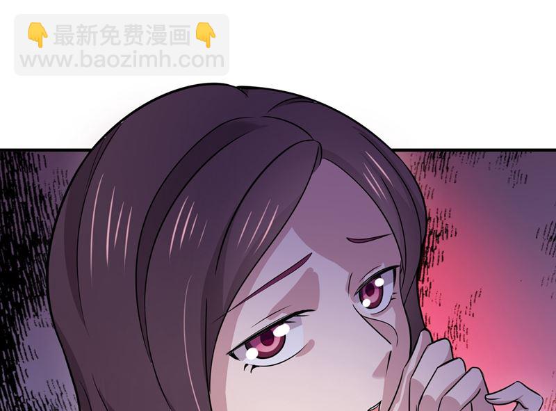 第591话 心动25