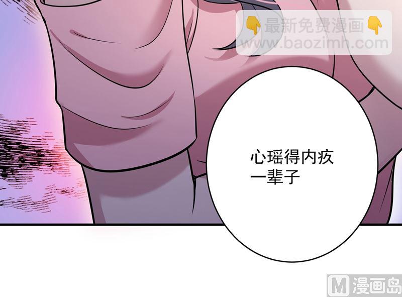 第591话 心动27