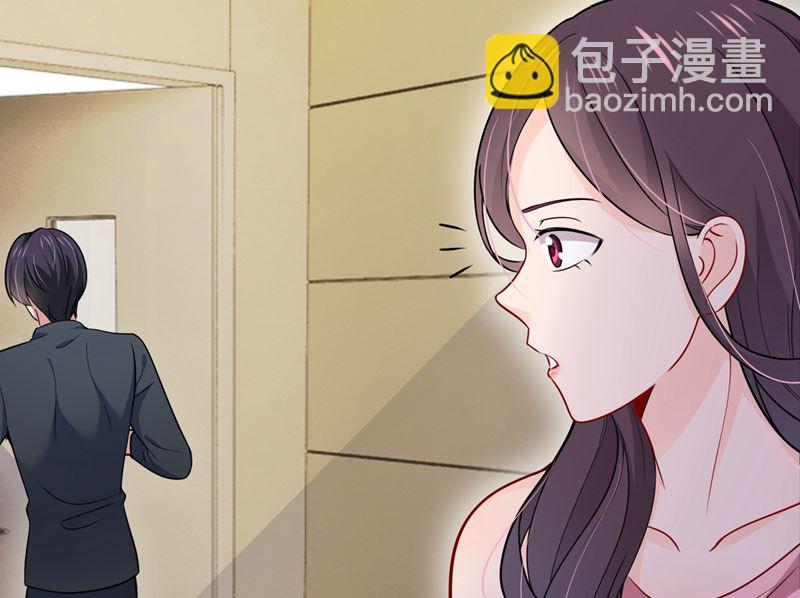 第591话 心动33