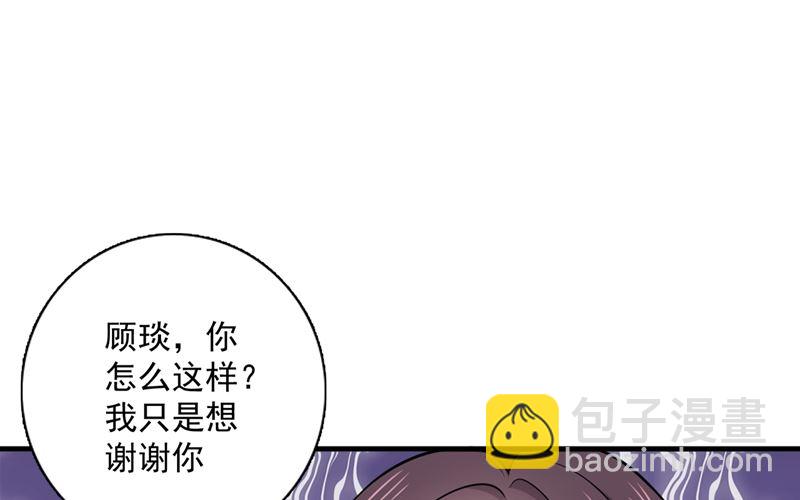 第591话 心动42