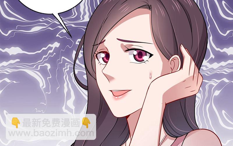 第591话 心动43