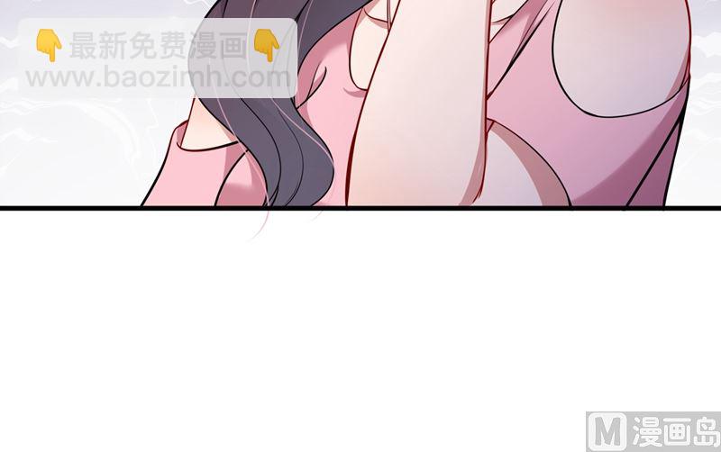 第591话 心动44