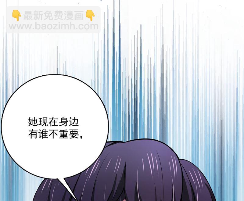 第591话 心动53