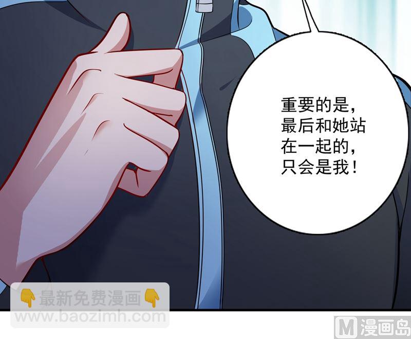 第591话 心动55