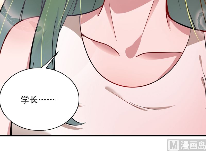 第591话 心动63
